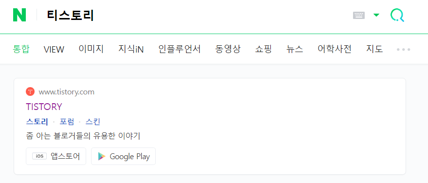 아이콘PC 이미지