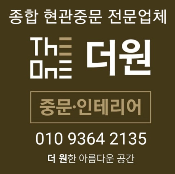 퍼스트더원 이미지