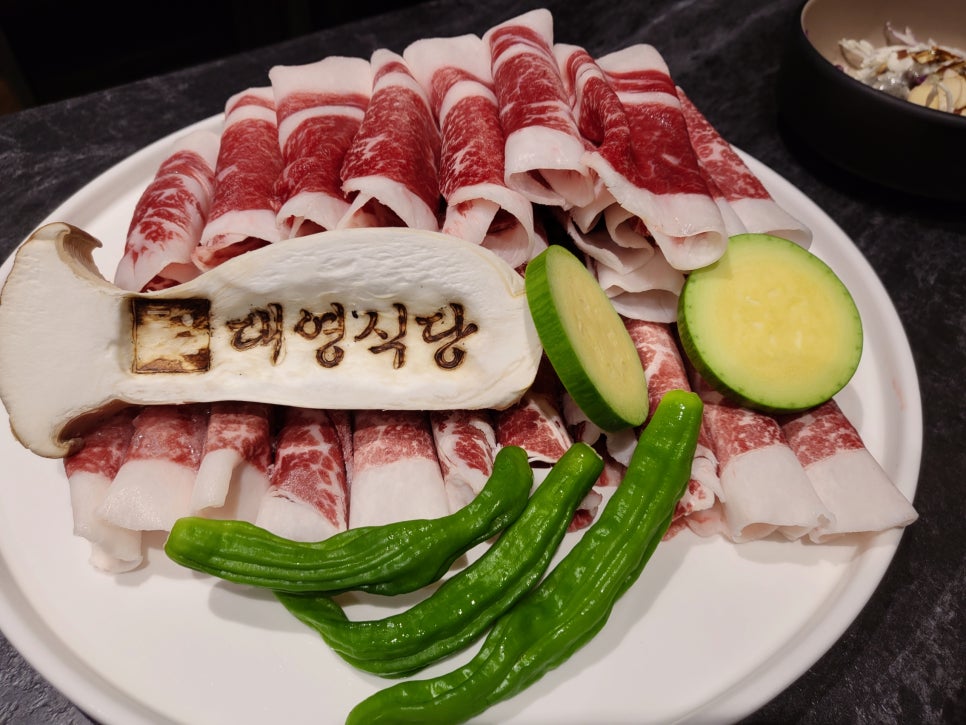 대영한우식당 이미지
