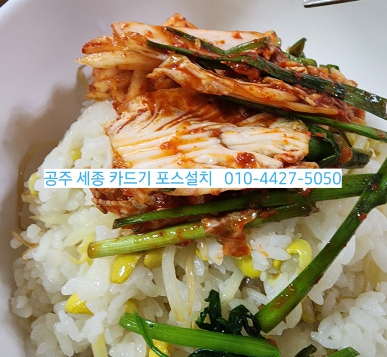 신공주식당 이미지