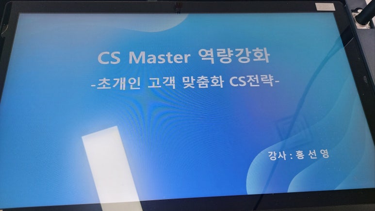 다자인씽킹 이미지