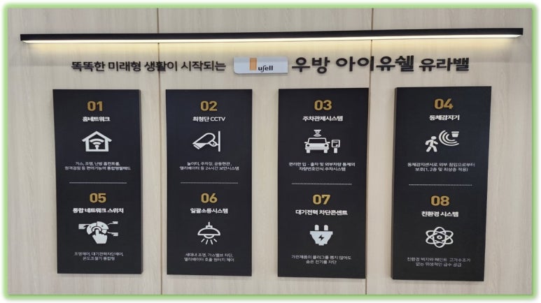 장곡농협하나로마트 이미지