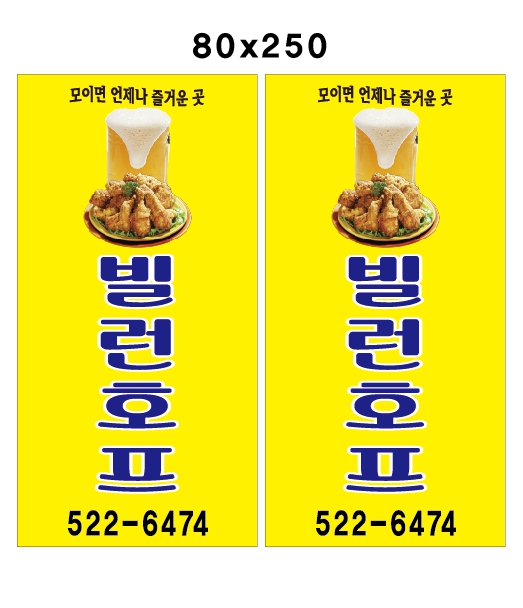 형제광고 이미지