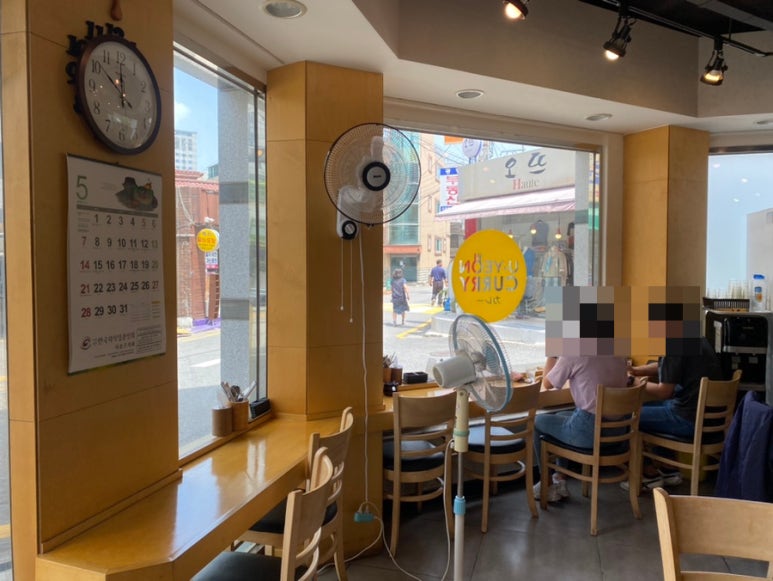 유연카레(서초점) 이미지