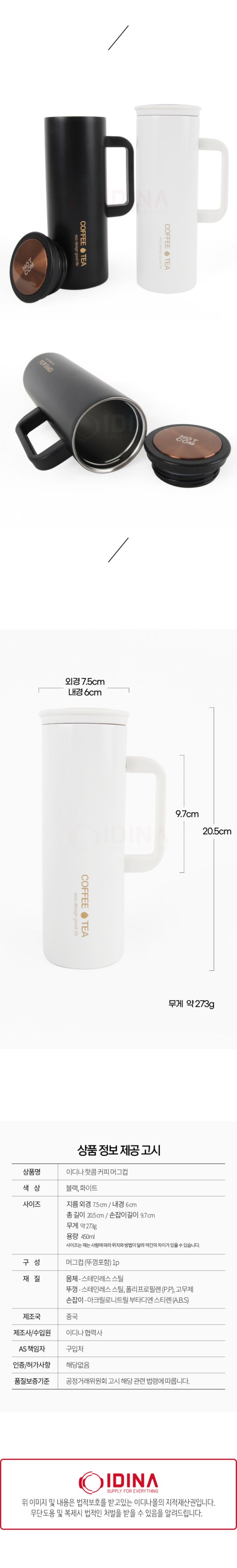 이디design 이미지