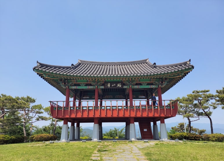 침산공원 이미지