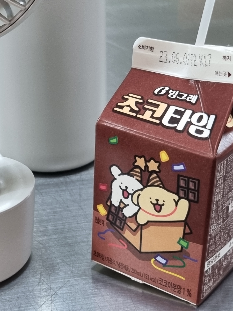 이천직업전문학교 이미지