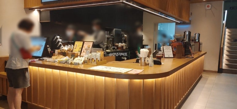 스타벅스라페스타광장점 이미지