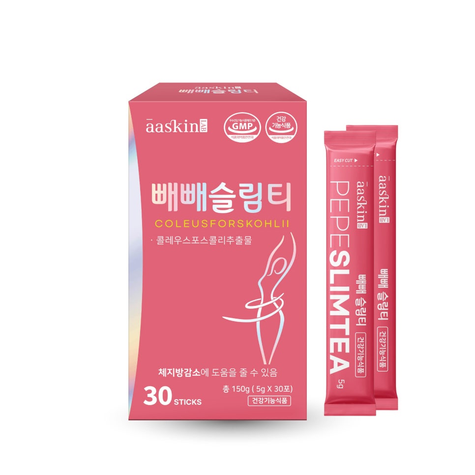 리셀라인 이미지