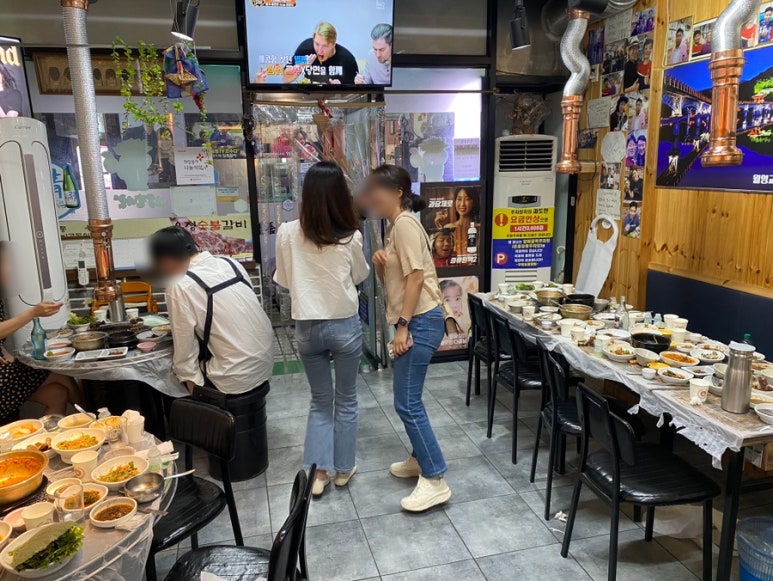우정숯불갈비 이미지