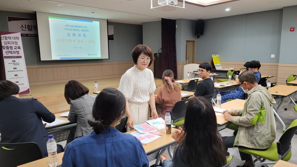 혜윰협동조합 이미지
