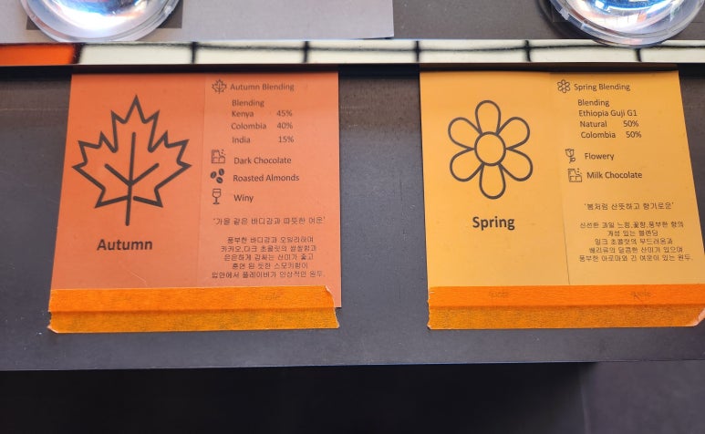 쿠오트 이미지