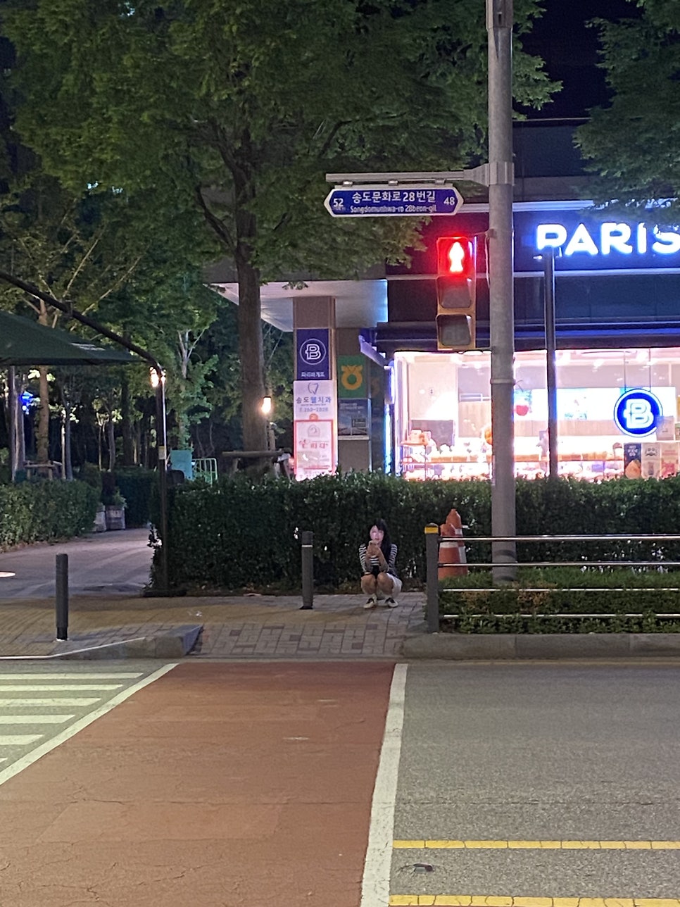 키즈플레이유치원 이미지