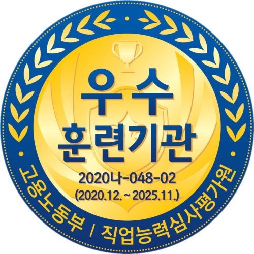 상주간호전문학원 이미지