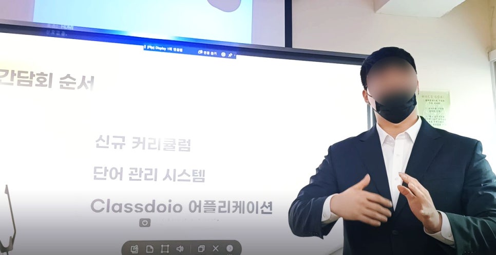 맥스입시전략연구소 이미지