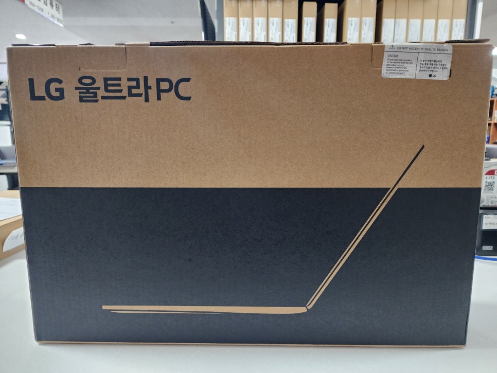 제일컴퓨터 이미지