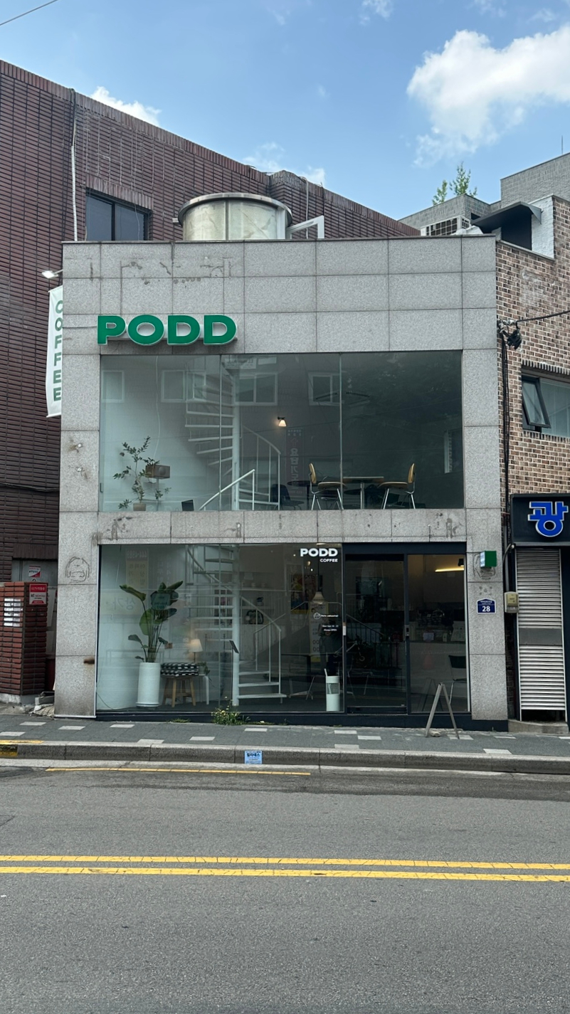 디디카페 이미지