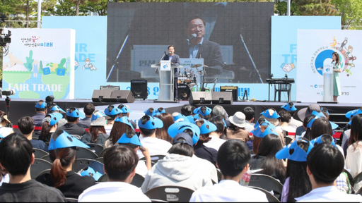 인천연수지역자활센터 이미지