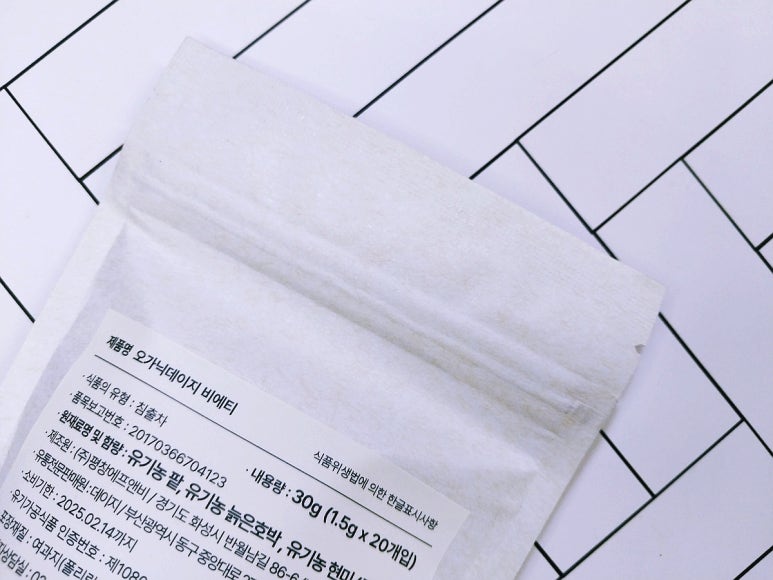 (주)평창에프앤비 이미지