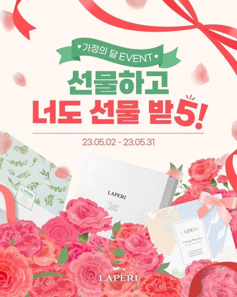 에스테티아상무 이미지
