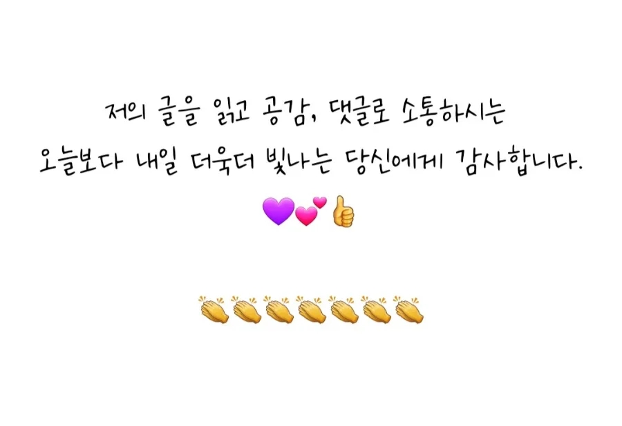 123주유소 이미지