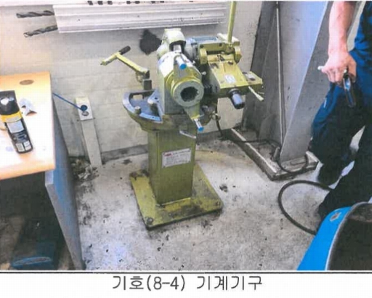 (주)엔테크 이미지