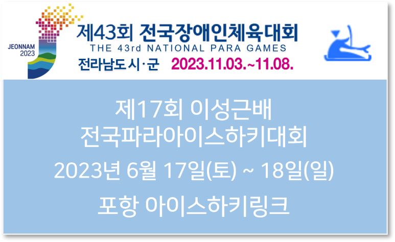 KS건축사사무소 이미지