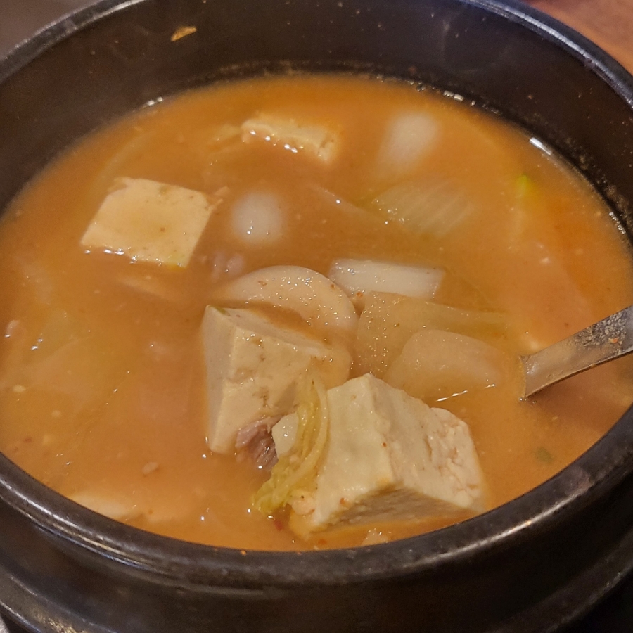 한우한상 이미지