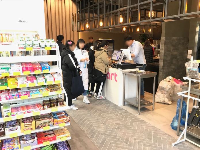 마마트 이미지