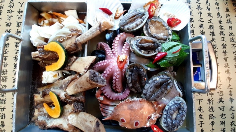여기.맛집 이미지