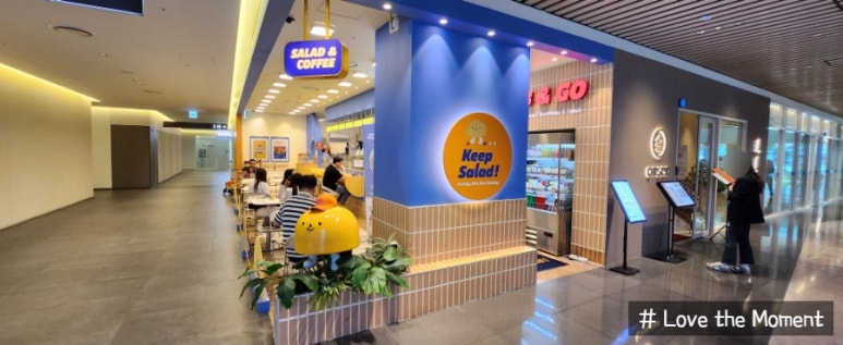 킵샐러드 판교점 사진 3