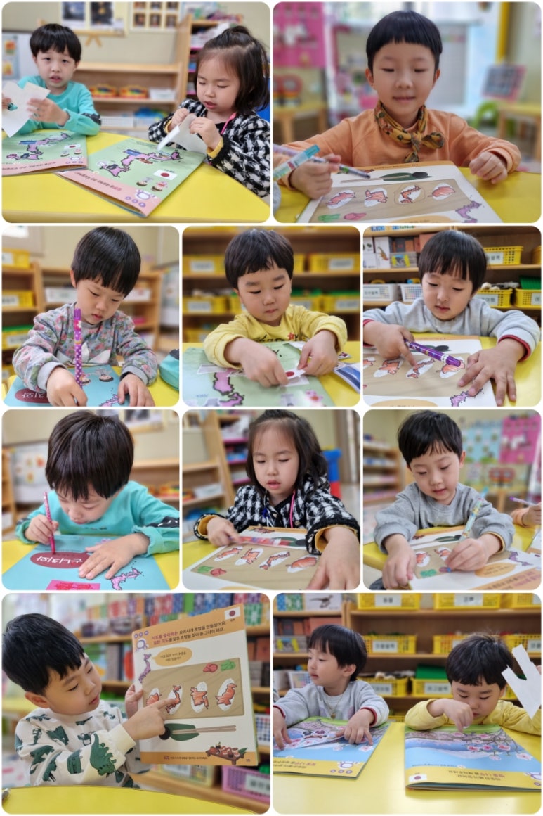 금광2어린이집 이미지