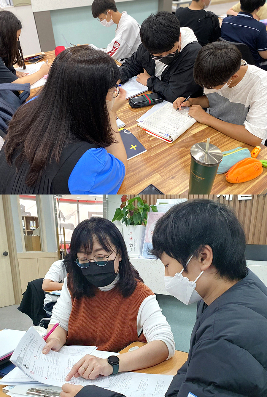 이노트시스템 이미지