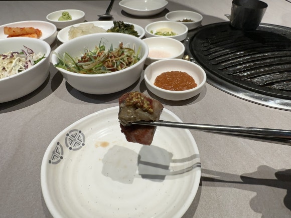 명육 이미지