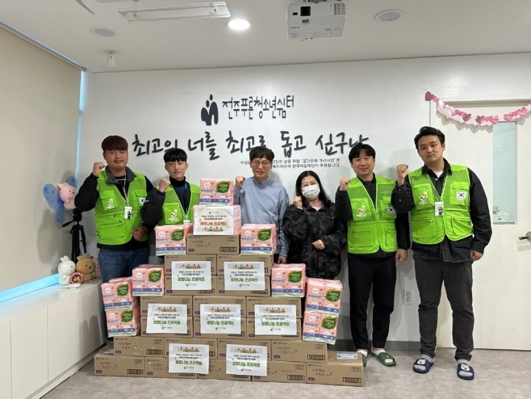 라파테라피 이미지