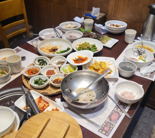 지구마루 이미지