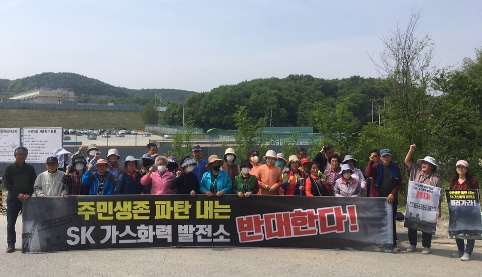 주민가스 이미지