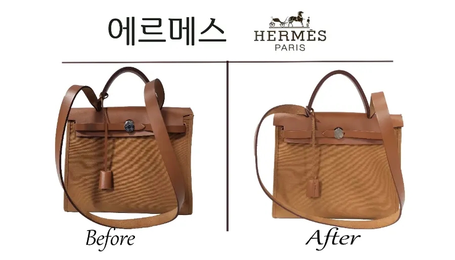 프린스세탁 이미지