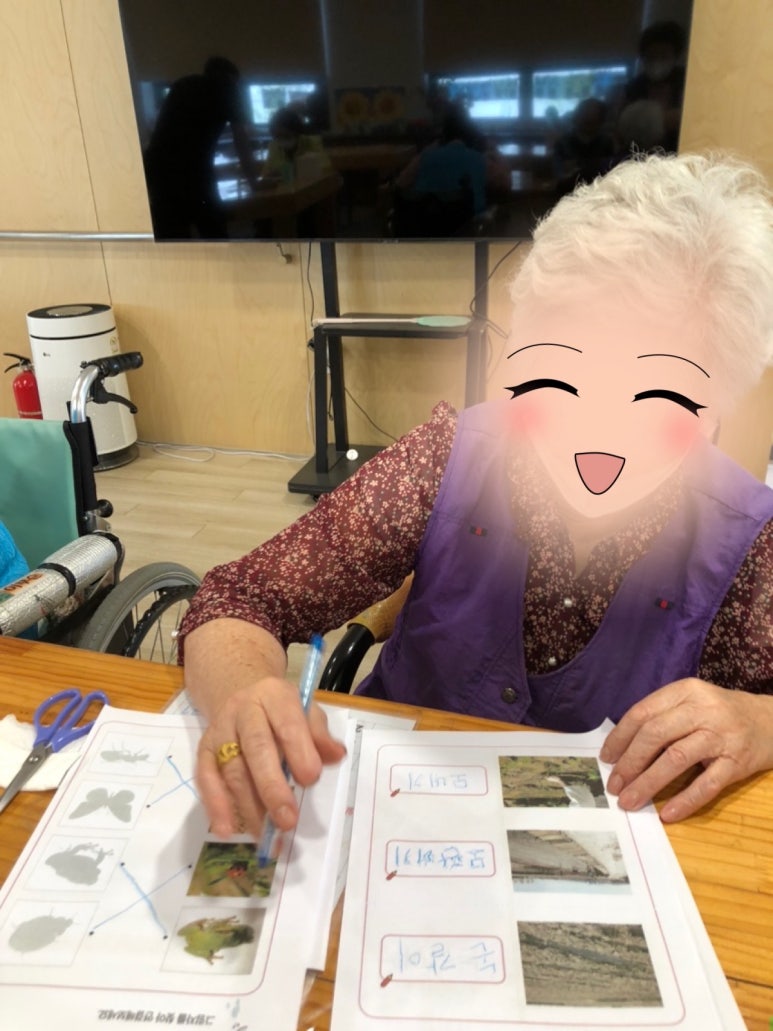 성광원 이미지