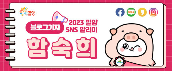 백마산칼국수 이미지