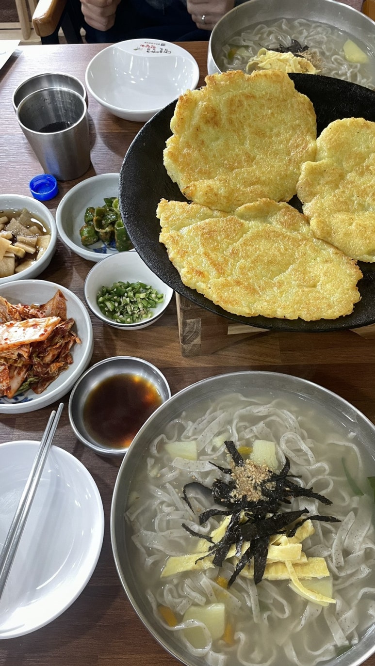 자연애손칼국수 이미지