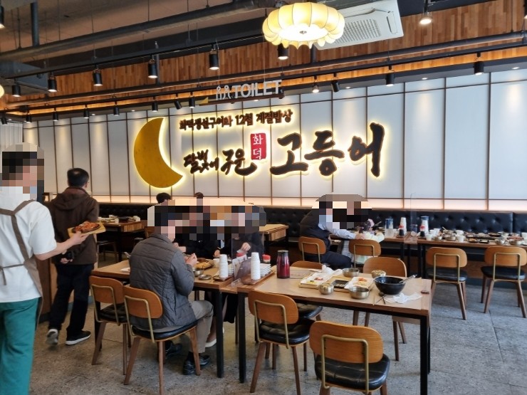 달빛한식뷔페 이미지