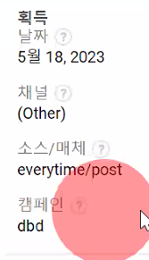 유티엠 이미지