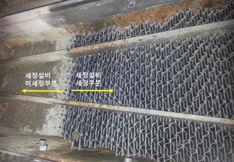 드라이아이스 이미지