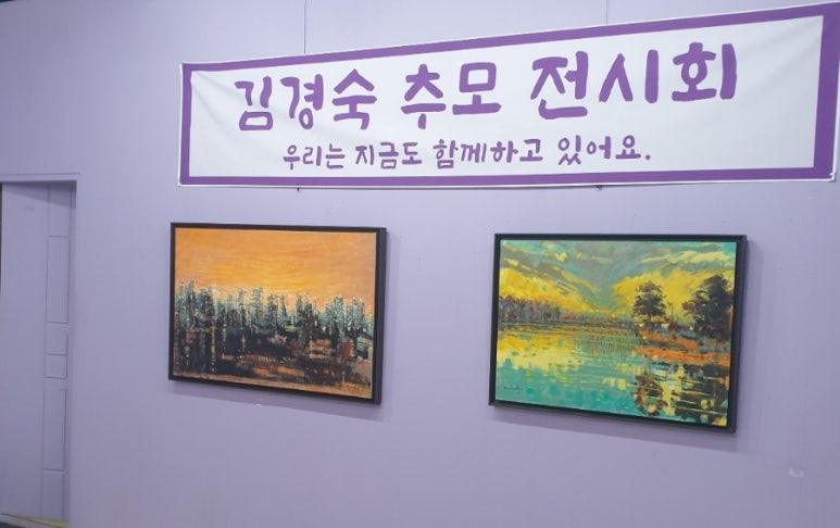 하모리갤러리 이미지