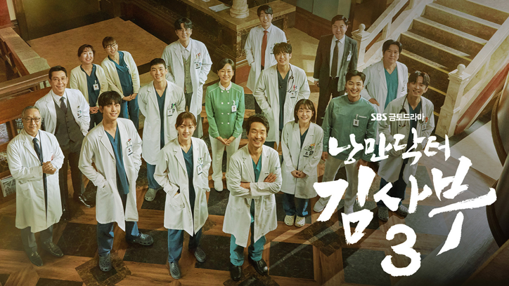 하이이유 이미지