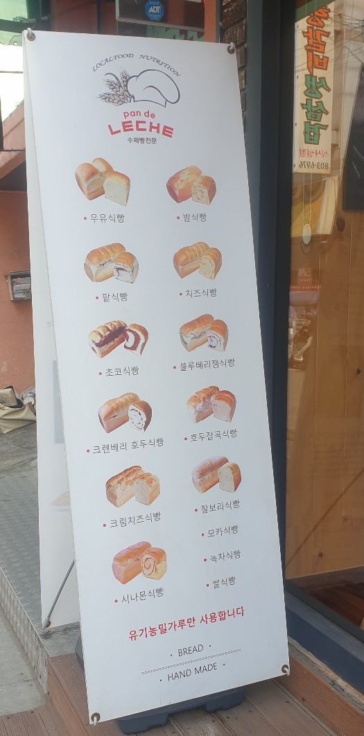 끼노래방 이미지