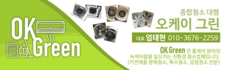 컴포즈장유 이미지