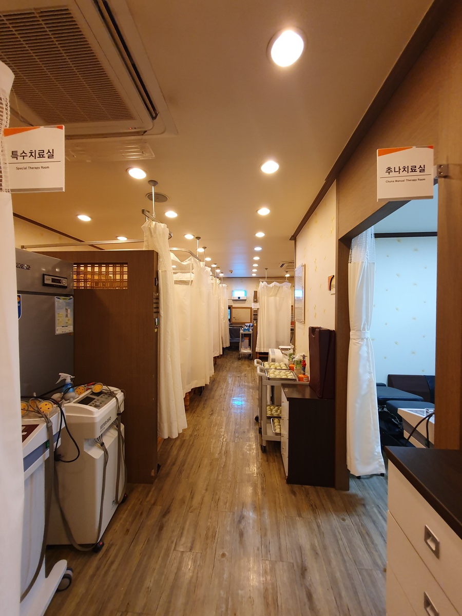 경희한의원 이미지