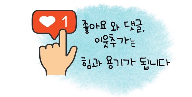 포크테일 이미지